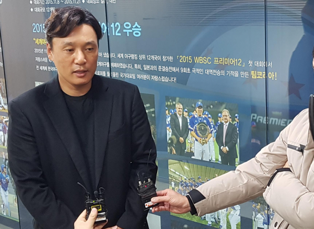 이승엽 KBO 국가대표 기술위원 겸 야구장학재단 이사장이 23일 서울 강남구 야구회관에서 기술위원회 2차 회의를 마치고 취재진과 인터뷰하고 있다. 연합뉴스