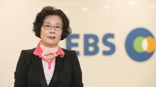 유시춘 EBS 이사장. 연합뉴스.