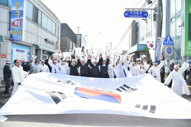 26일 청송군 현서면 화목장터에서 3·1만세운동과 대한민국 임시정부 수립 100주년을 맞아 