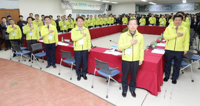 29일 울릉군 한마음회관에서 대구·경북 관광, 상생장터 활성화, 자매결연 확대 협약 등을 체결하는 