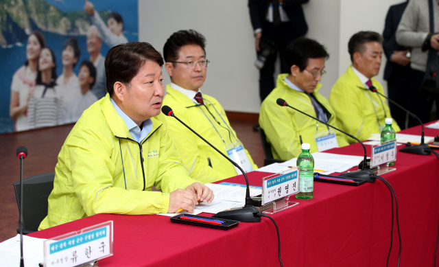 29일 오후 경북 울릉군 한마음회관에서 대구·경북 관광, 상생장터 활성화, 자매결연 확대 협약 등을 체결하는 