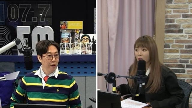 SBS 파워 FM 