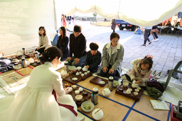 대구차문화제