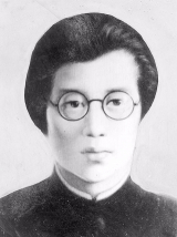 이장희 시인