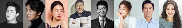 조정석 윤시윤 한예리 최무성 박혁권 서영희 최원영 박규영. 매일신문DB