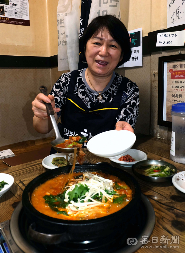 곱창과 대창, 그리고 부드러운 소불고기 등 세 가지를 한꺼번에 먹을 수 있는 