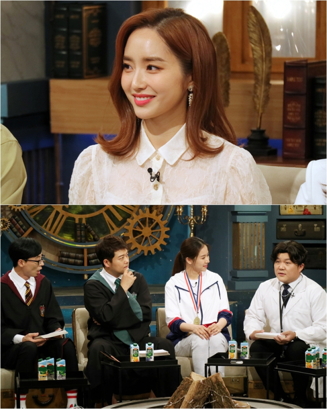 출처: KBS 2TV 