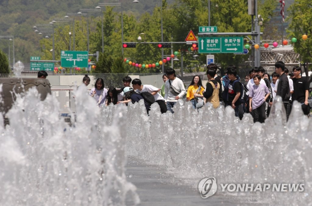 연합뉴스→