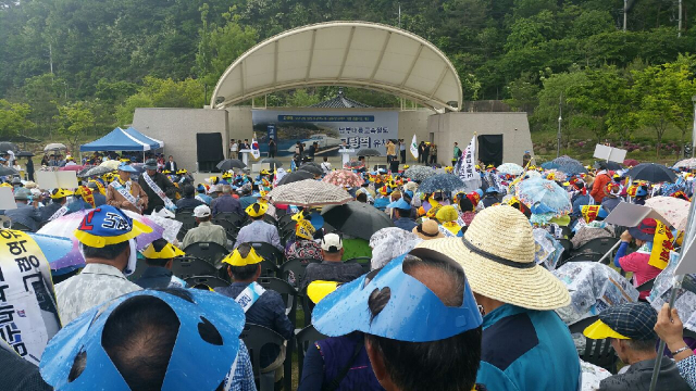 14일 고령군 대가야문화누리야외마당에서 