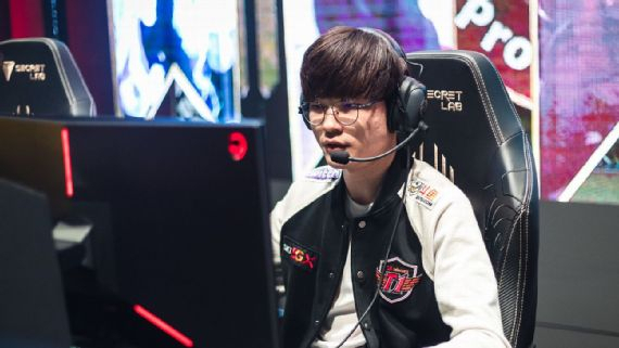 RIOT 사진 제공