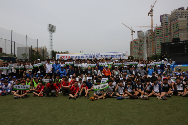 대구시 티볼협회와 2·28민주운동 기념사업회가 공동주최한 2019년 달구벌배 전국초청학생티볼대회가25일부터 26일까지 대구시민운동장 야구장에서 열렸다. 대구시 티볼협회 제공.