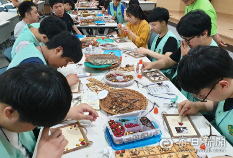 남부지방산림청이 도산서원 선비문화수련원에서 마련한 