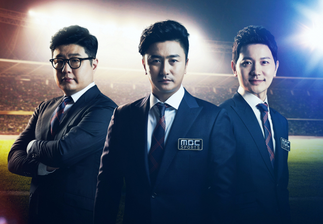 출처: MBC