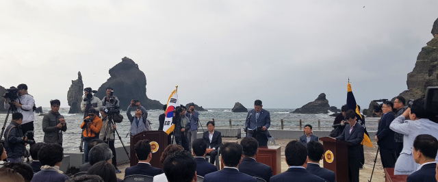 3·1운동과 대한민국 임시정부 수립 100주년을 맞아 경북도의회 본회의가 