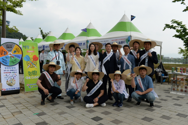 한국전력기술