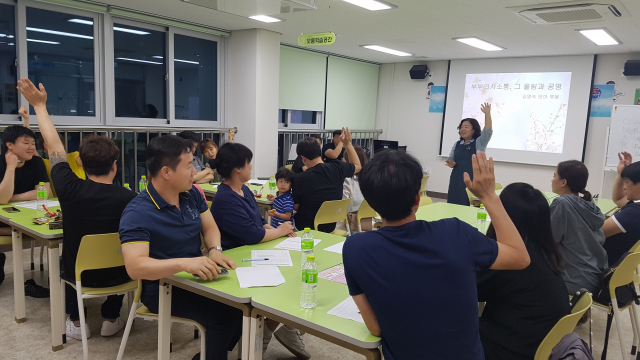 대구 용천초등학교의 