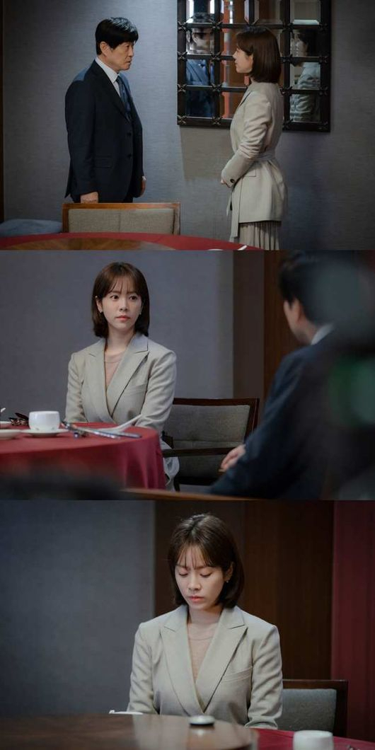 사진제공: MBC 