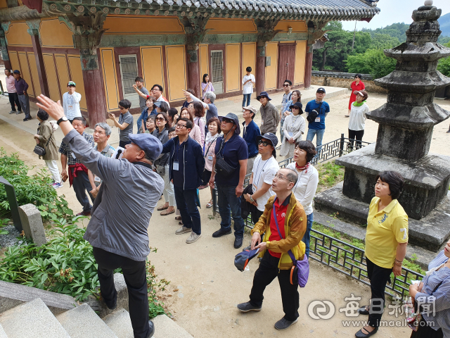 대구지역 출향인들로 구성된 