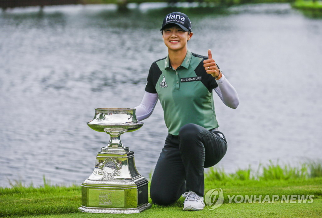 2018년 KPMG 여자 PGA 챔피언십 우승자 박성현. EPA 연합뉴스