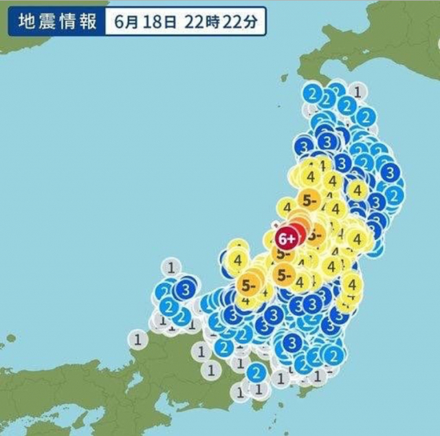 18일 일본 야마가타현 인근 해역 규모 6.8 지진에 따라 주변 지역에서도 진동이 감지됐다. 일본기상청