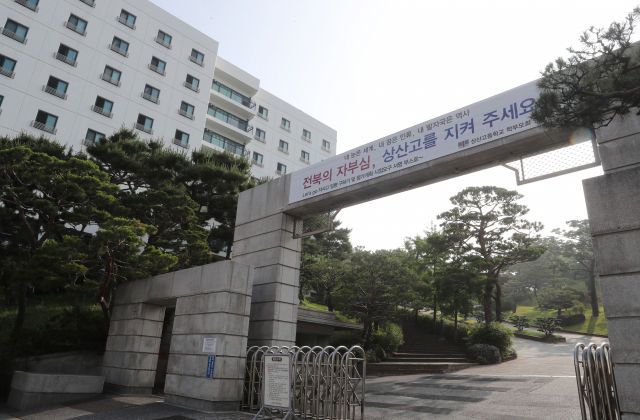 전북도 교육청이 전주 상산고등학교에 대해 자율형사립고(자사고) 지정 취소 결정을 내린 20일 오전 전주시 완산구 상산고에 적막감이 맴돌고 있다. 연합뉴스