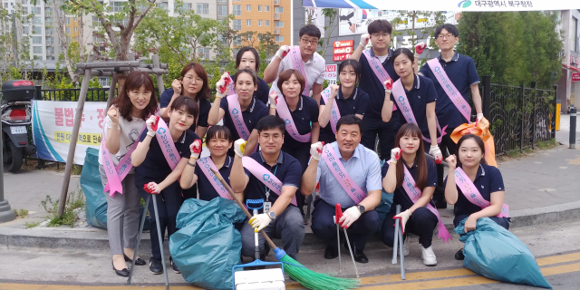 대구원대새마을금고 정화활동.