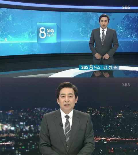 출처: SBS