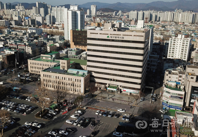 대구시와 대구테크노파크는 중소벤처기업부에서 주관한 