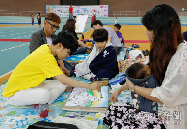 14일 대구육상진흥센터에서 대구시 신청사를 주제로 한 