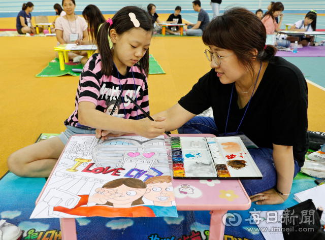 14일 대구육상진흥센터에서 대구시 신청사를 주제로 한 