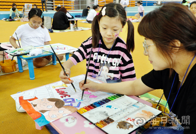 14일 대구육상진흥센터에서 대구시 신청사를 주제로 한 