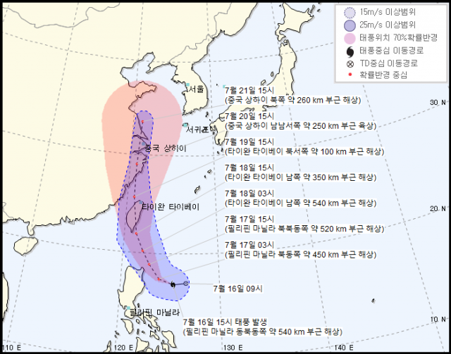 5호 태풍 다나스 예상 이동 경로. 기상청