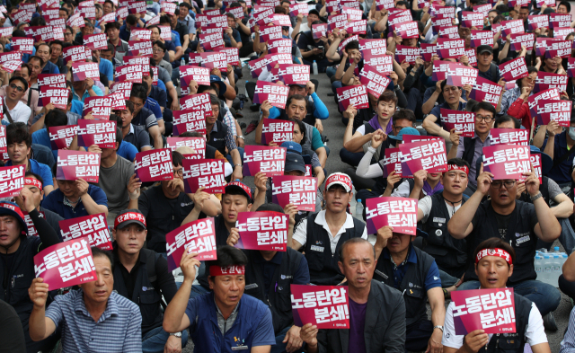 18일 오후 대구 영남대학교병원 정문 앞에서 열린 