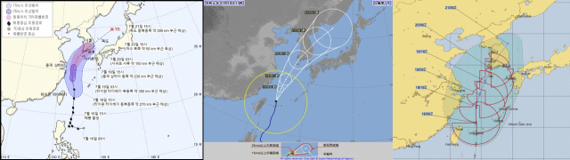 한국 일본 미국 기상당국 