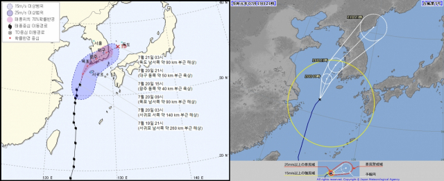 태풍 다나스 예상경로. 왼쪽 한국 기상청 19일 오후 10시 발표 내용. 오른쪽 일본기상청 19일 오후 9시 발표 내용.