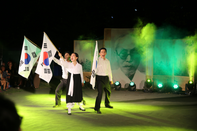 독립운동가인 심산 김창숙 선생의 옥고를 주제로 한 창작마당극 