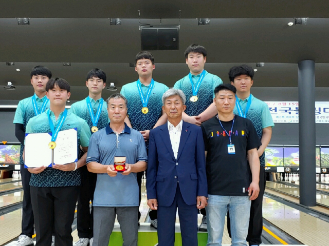 대구 운암고 볼링부가 제34회 대통령기 전국볼링대회에서 고등부 종합 우승을 달성했다. 운암고 제공