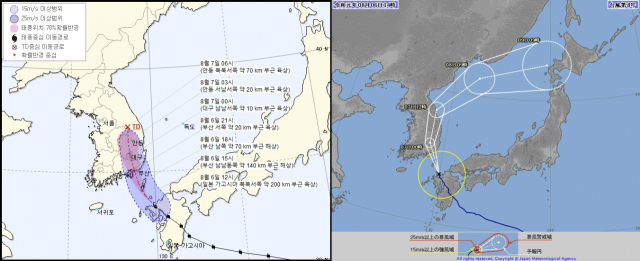 8호 태풍 프란시스코 예상 경로. 왼쪽 기상청 6일 오후 1시 예보, 오른쪽 일본기상청 6일 오후 2시 예보. 기상청, 일본기상청