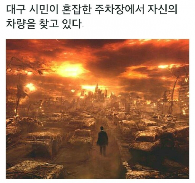 출처: 네이버 카페 