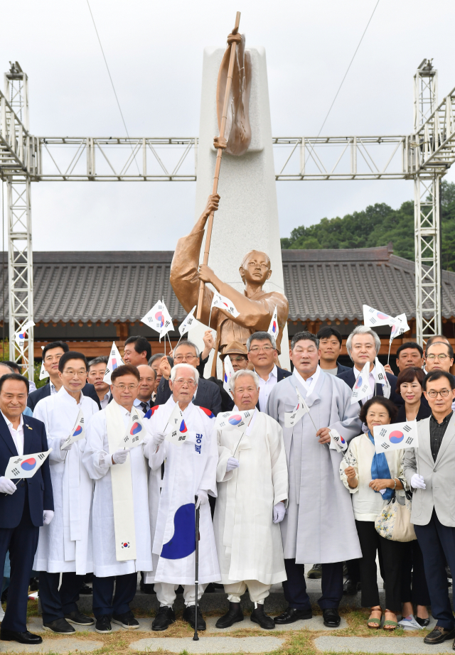 15일 경상북도독립운동기념관에서 3.1운동과 대한민국임시정부수립 100주년 기념 상징조형물 제막식이 열렸다. 경북도 제공