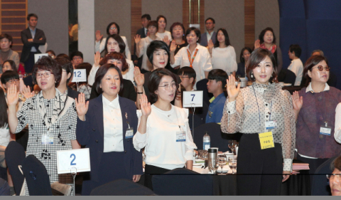 한국은행 대구경북본부의 연구에 따르면 대구경북 여성의 경제 참여는 광역시 평균보다 낮은 편이다. 사진은 올해 대구여성경제인대회 모습. 매일신문 DB