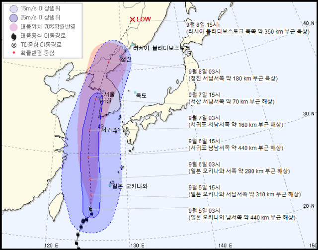 5일 기상청에 따르면 제13호 태풍 링링은 이날 오전 3시 기준 일본 오키나와 남서쪽 약 440km 부근 해상에서 시속 9㎞로 북북서진 중이다. 기상청 제공