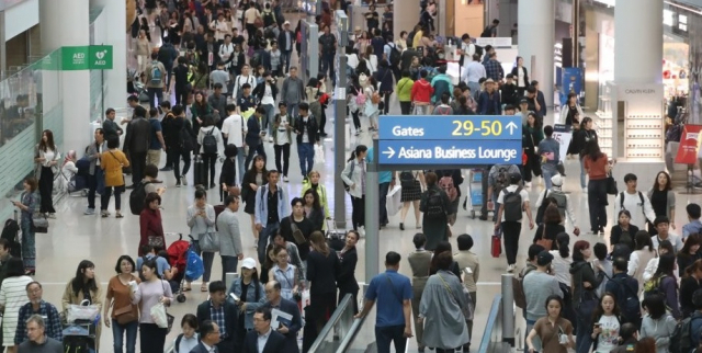 인천국제공항. 자료사진. 연합뉴스