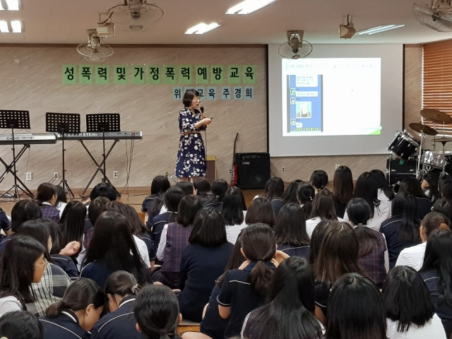 안동 경안여자중학교에서 주경희 전문강사가 