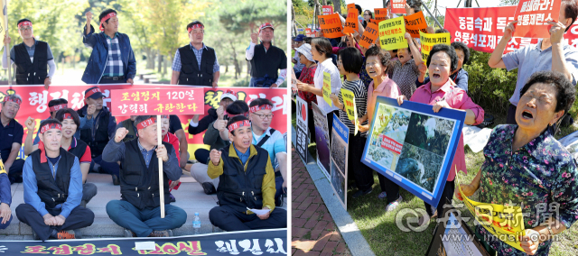 물환경보전법을 위반한 경북 봉화 영풍석포제련소 4개월 조업 정지 행정처분을 위한 경북도 청문이 열린 17일 오후 도청앞에서 석포면 발전위원회 관계자들이 조업 정지 반대 집회(왼쪽)에 맞서 석포 주민 및 환경단체 회원들이 조업 정지 찬성 집회를 갖고 있다. 김영진 기자 kyjmaeil@imaeil.com