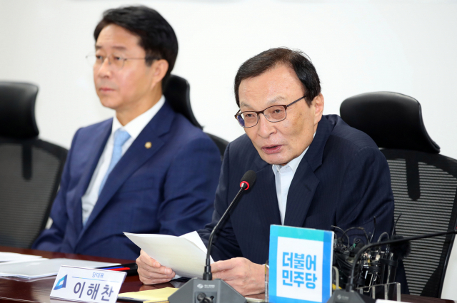 더불어민주당 이해찬 대표가 18일 국회 의원회관에서 열린 사법개혁 및 법무개혁 당정협의에서 발언하고 있다. 연합뉴스