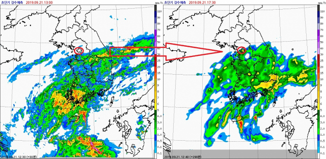 기상청 초단기 강수예측. 왼쪽 21일 오후 1시, 오른쪽 오후 5시 30분. 빨간 원 안이 서울. 기상청