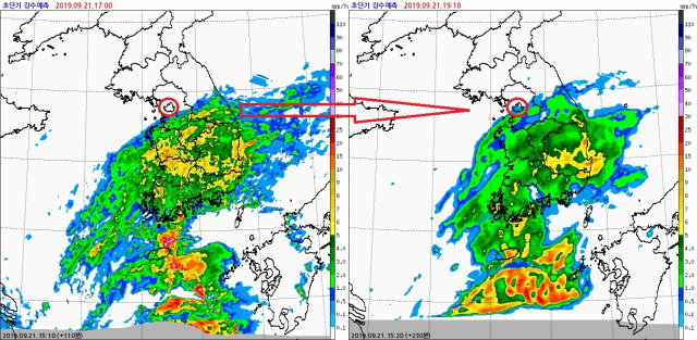 기상청 초단기 강수예측.빨간원 안이 서울. 왼쪽은 21일 오후 5시. 오른쪽은 21일 오후 7시 10분. 기상청