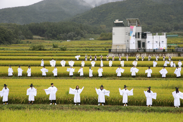 21일 경북 칠곡군 가산면 학상리에서 열린 