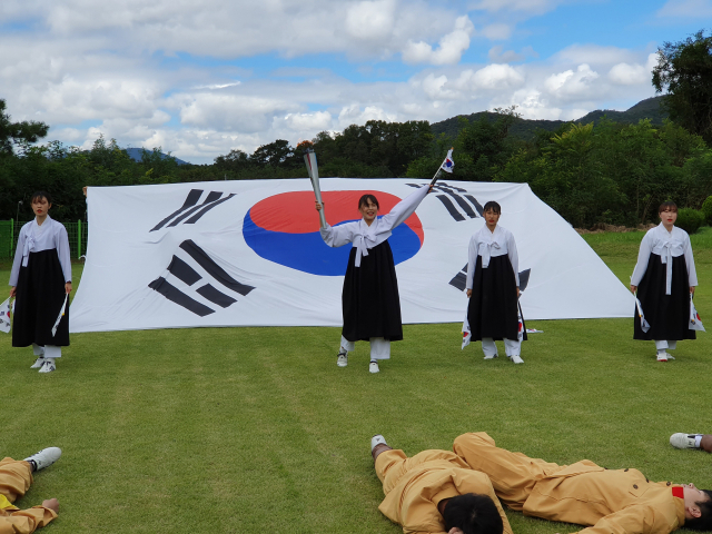 제100회 전국체육대회 엠블럼. 전국체육대회 홈페이지